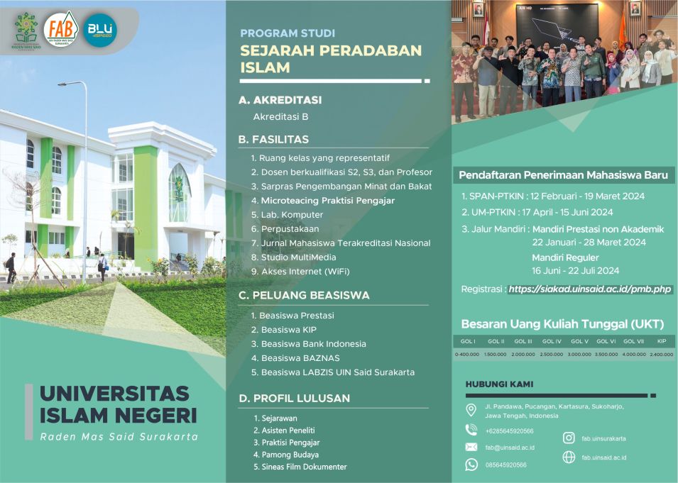 Rapat Koordinasi Perkuliahan Prodi SPI Semester Ganjil 2024/2025: Wujudkan Sinergi Akademik Menuju Prodi Unggul dan Inovatif